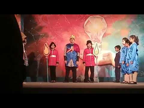 Marzuk School program