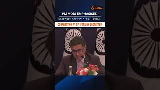 MEA Press Briefing | PM Modi emphasised seafarer safety & global cooperation at the G7 Summit