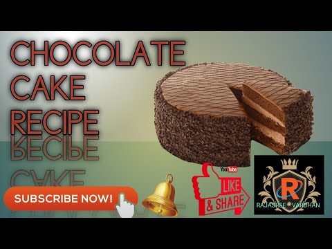 Chocolate cake recipe/brown cake   Rajasree  vardhan