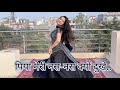 Nas Nas Kyu Dukhe Piya Why Does Every Vein Of Mine Ache Anjali Raghav Karan Chaudhary Braj