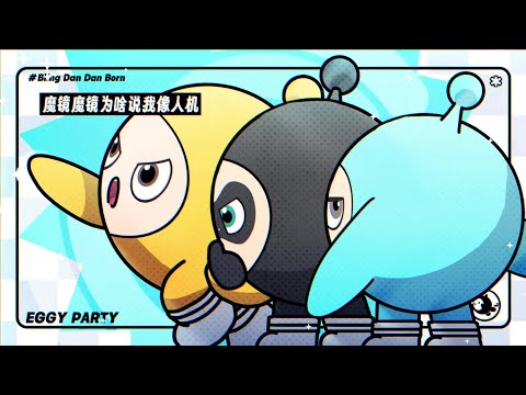 YouTube Thumbnail