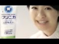 Japanese Logo Effects