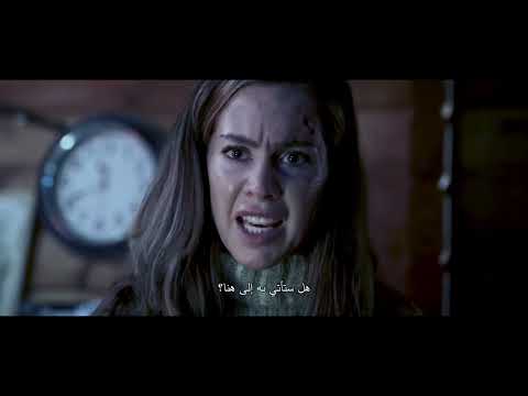 Bambi: The Reckoning - (Roxanne McKee, Samira Mighty) OFFICIAL TRAILER (2025)