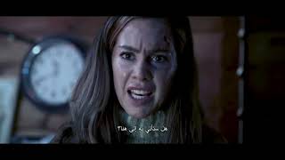 Download lagu Bambi: The Reckoning - (Roxanne McKee, Samira Mighty)  TRAILER (2025) mp3