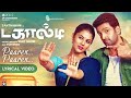 Paaren Paaren Dagaalty Song Lyrical Video Santhanam Yogi Babu Rithika Sen