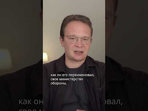 Трамп предложил Путину хорошие условия #россия #украина #сша #трамп #путин #зеленский #интервью