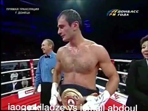 Kiladze iago all fights 90,7kg 2011-2016-