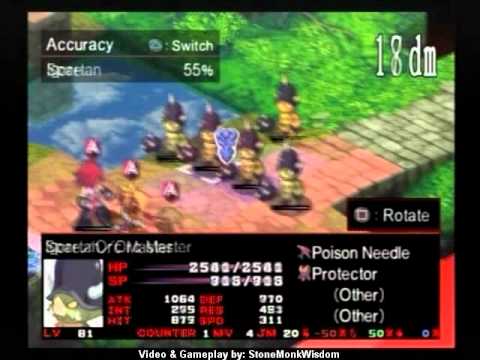 Disgaea 2 : Cursed Memories Playstation 2