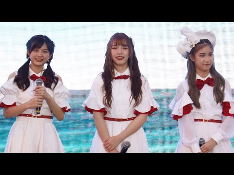 [Fancam]220320 (Grace Focus) First Rabbit - BNK48 @ BNK48 11th Single Sayonara Crawl Performance