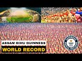 Bihu Guinness World Record| Over 11000 performers🤯|Bihu World record 2023