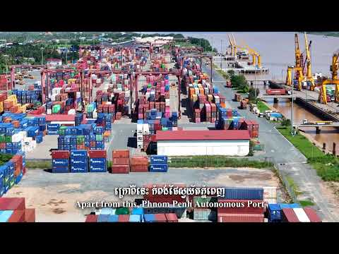 អំពី ក.ស.ភ.