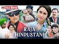 Raja Hindustani 1996 Full Movie Aamir Khan Karisma Kapoor Johny Lever New Hindi Movies HD
