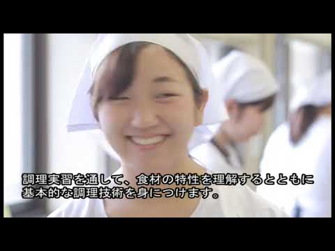 【広島大学教育学部】人間生活系コース 2022