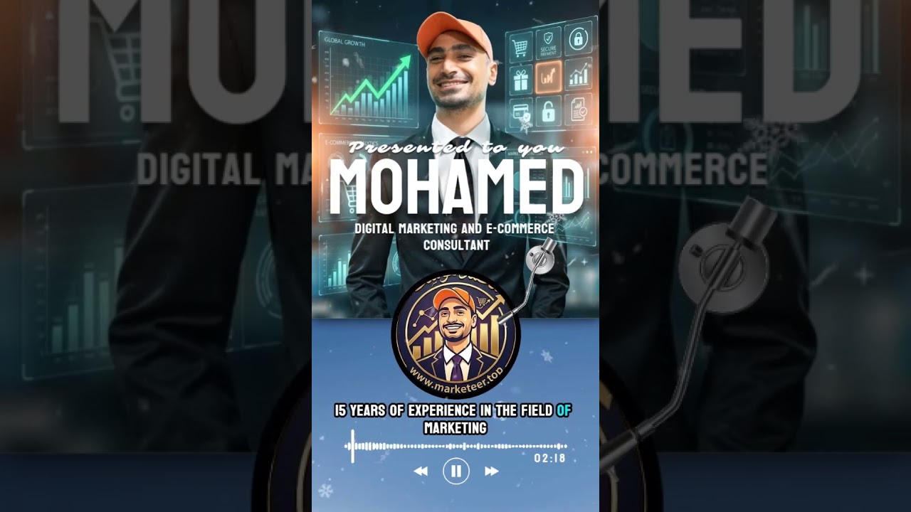 هل التسويق الرقمي فيه فلوس بجد ولا مبالغ فيه |  #التسويق_الرقمي  #تعلم_التسويق  #العمل_من_المنزل