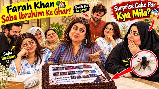 Farah Khan Ka Saba Ibrahim Ke Ghar Surprise 😳 Cake Par Nikla Kuch Aisa!