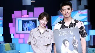[實況] 公視《36題愛上你》EP2 邵雨薇/梁正群