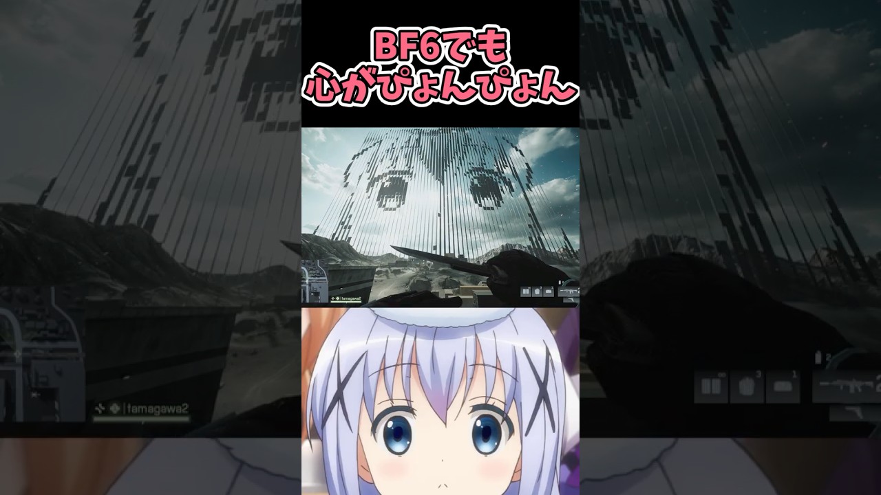 【BF6ポータル】1200mの超巨大スクリーンで心がぴょんぴょん！！【バトルフィールド6】