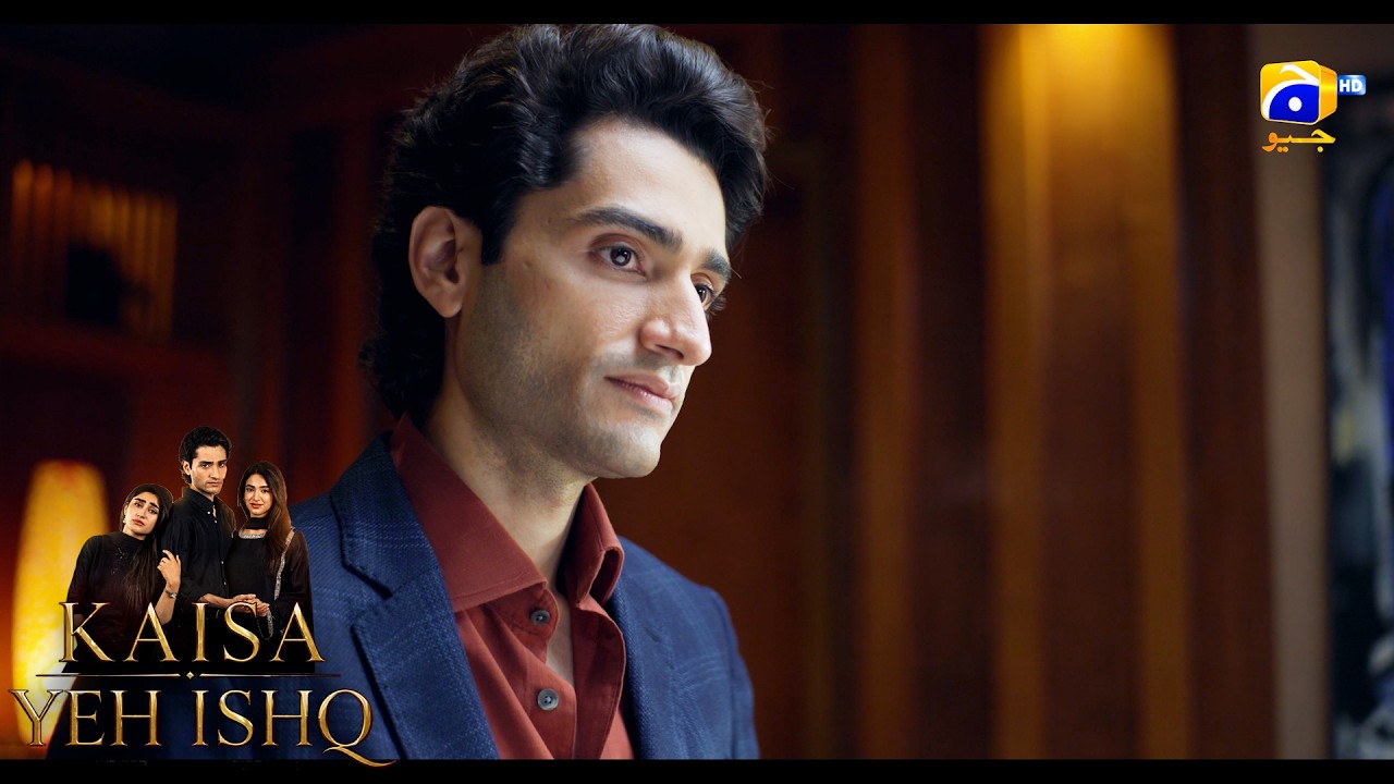 Wo Bohat Nazuk Dil Ki Larki Hai😔😔 || Kaisa Yeh Ishq || Har Pal Geo