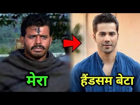 Top 50 real life father of bollywood actors || bollywood father and son || bollywood son and father