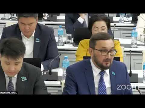 Внеочередная сессия по уточнению бюджета