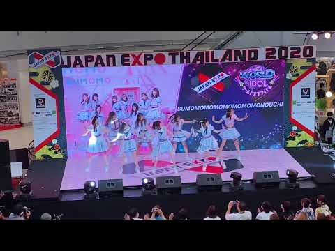 Japan Expo Thailand 2020/02/01 Sumomomomomomomomonouchi [Oidemase]@Central World