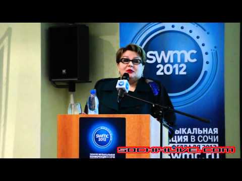 Официальное открытие swmc 2012