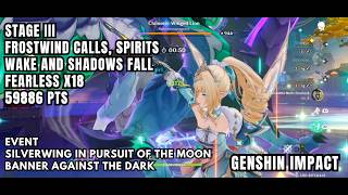 [Genshin Impact Event] Banner Against The Dark III - Frostwind Calls, Spirits Wake And Shadows Fall