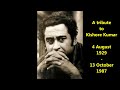 Yeh Duniya Ke Badaltey Rishtey Rafi Kishore Suman Badalte Rishtey Laxmikant Pyarelal Anjaan