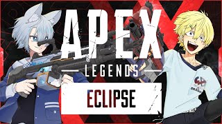 【APEX】~視聴者参加型~サプりんAPEXシーズン15ランクマコラボ！！！【Vtuber】