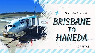 Epic Journey with Qantas (QF61): Brisbane to Tokyo Haneda | Flight Review