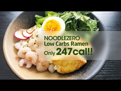NoodleZero | Low-Carbs Ramen | ONLY 247cal!!