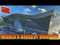 Inside The World S BIGGEST Building Global Centre Chengdu