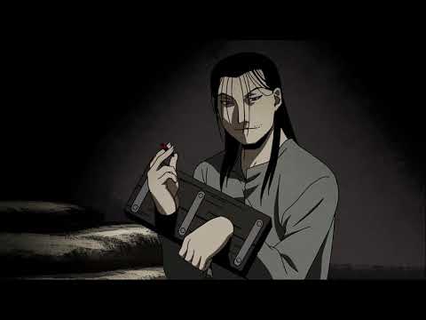 ♕H E A T H E N S♕  [♦Solf J. Kimblee♦]