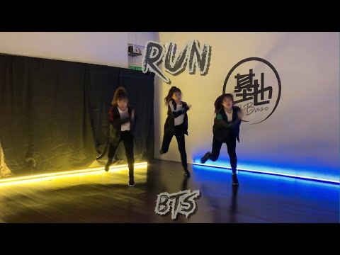 [SIBE FROM MALAYSIA] BTS - Run Dance Cover (Girls challenge boy song)