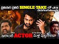 Jr NTR SINGLE TAKE Secrets Jr NTR Is One Of The Best Actors In The World Jr Ntr TFH