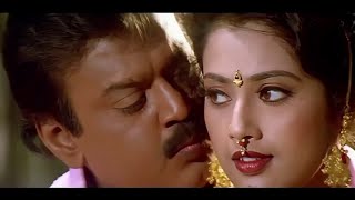 *Remastered Audio*🎧 Thanthane Thamara Poo HD Video Song - Periyanna - Meena, Vijayakanth | S.P.B