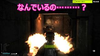 【Escape from tarkov】ゆかりとマキはPMCとして生き抜くpart8【PVE】