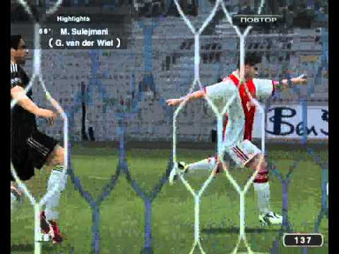 Аякс   Бешикташ кубок