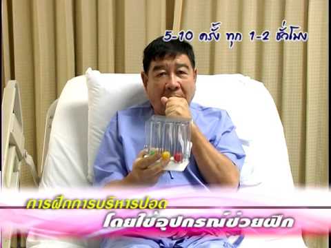 ไม่มีเรี่ยวแรงใน 18 ปี แสดงสมาชิกที่เล็กที่สุดในขนาด