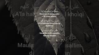 Download lagu #ustadzabdulsomad Sholawat Maula Ya Sholli Wa Sallim #viral #viralvideo #solawat mp3