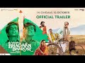 Bhagwan Bharose Trailer Shiladitya Bora Indian Ocean Vinay Pathak Masumeh Makhija 13 October