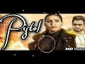 Piliye Me Mistol Dego ️ Dj Dhol Mix Lakkhi Alwar
