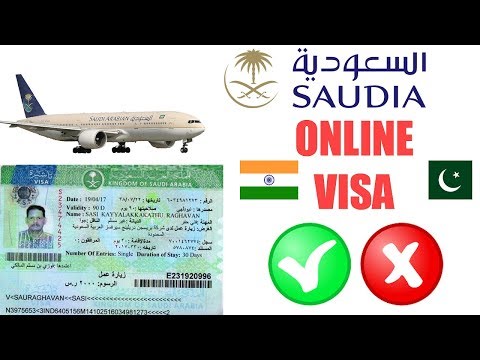 Check passport expiry date online