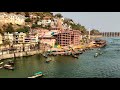 Narmada Jayanti Status Maa Narmdaji Status Maa Reva ️ Whatsapp Status 2024