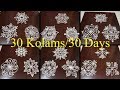 30 Daily Kolams with 3 dots | Small Muggulu | Easy Rangoli designs | RangRangoli