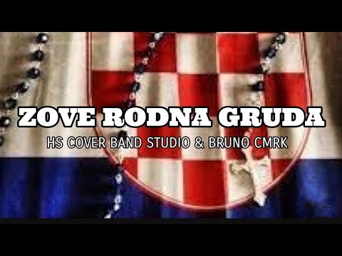 🇭🇷ZOVE RODNA GRUDA🇭🇷 - HS CB Studio & Bruno Cmrk