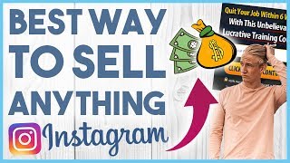 🤑 HOW TO SELL ANY PRODUCT ON INSTAGRAM 2018 - LANDING PAGES + UPSELL PAGES 🤑