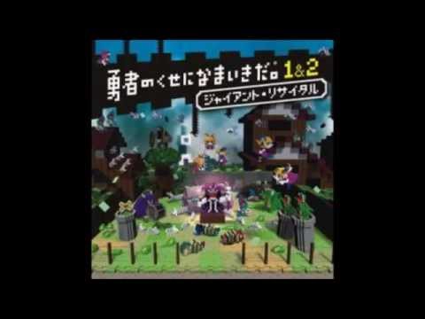 download lagu mp3 mp4 Lord Happy, download lagu Lord Happy gratis, unduh video klip Lord Happy