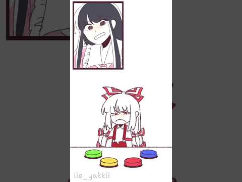 mokou , did you miss me?! #touhou #touhouproject #touhoumemes