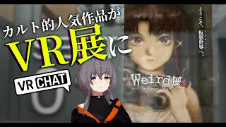 Attach YouTube